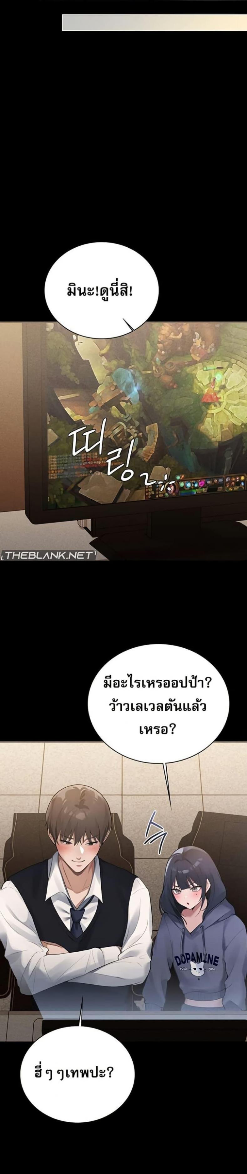 page-32