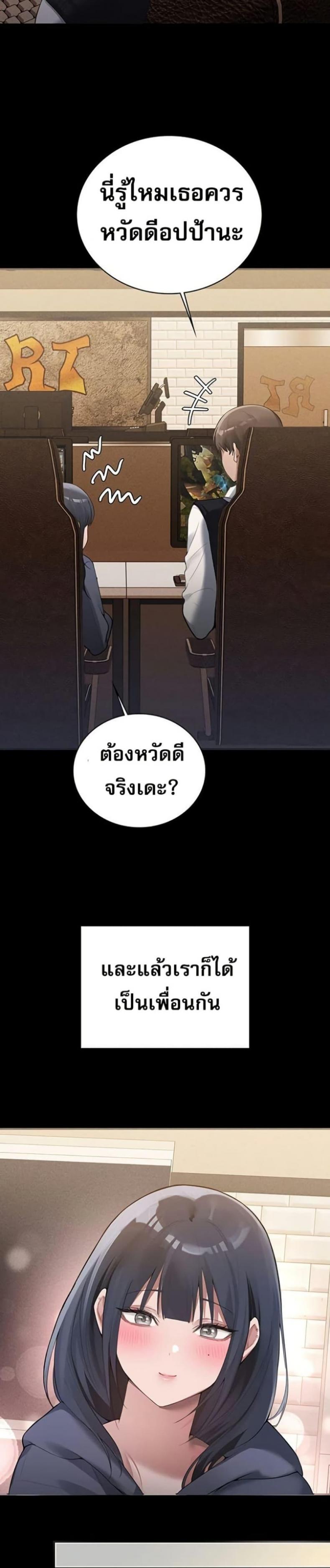page-31