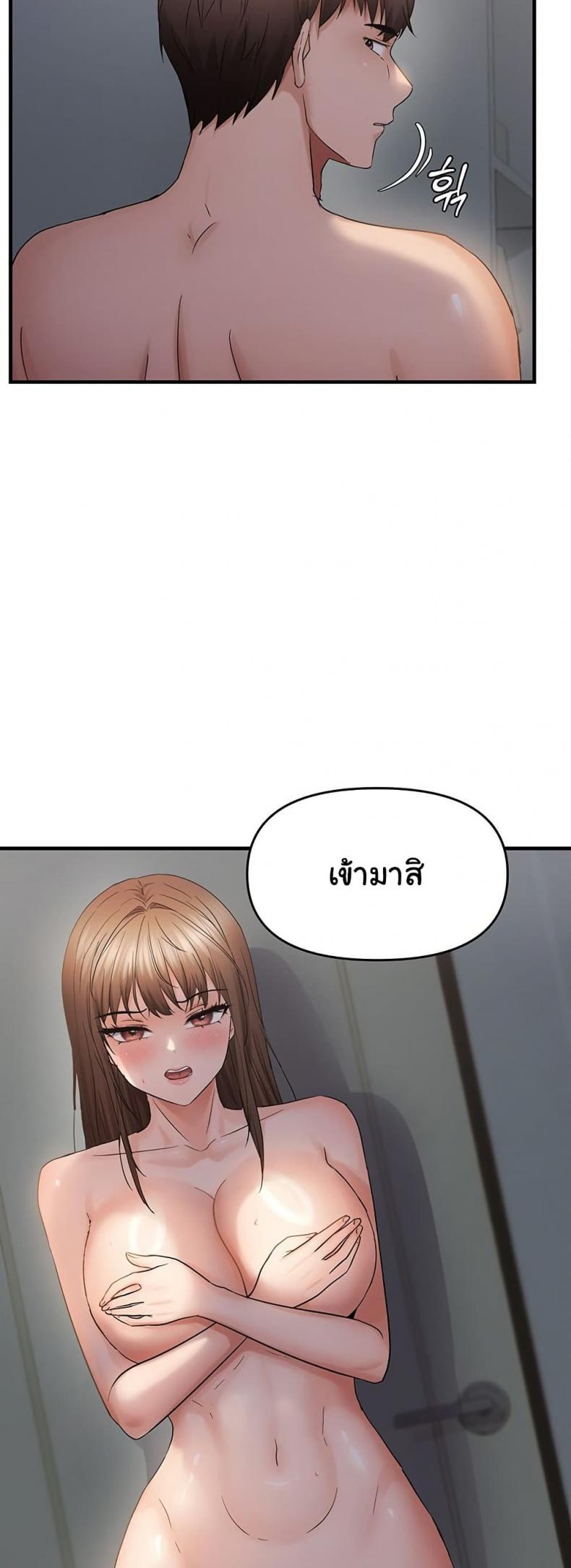page-18
