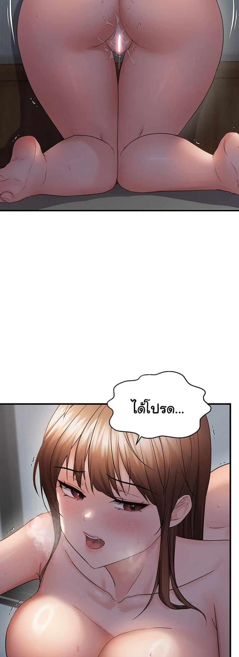 page-36