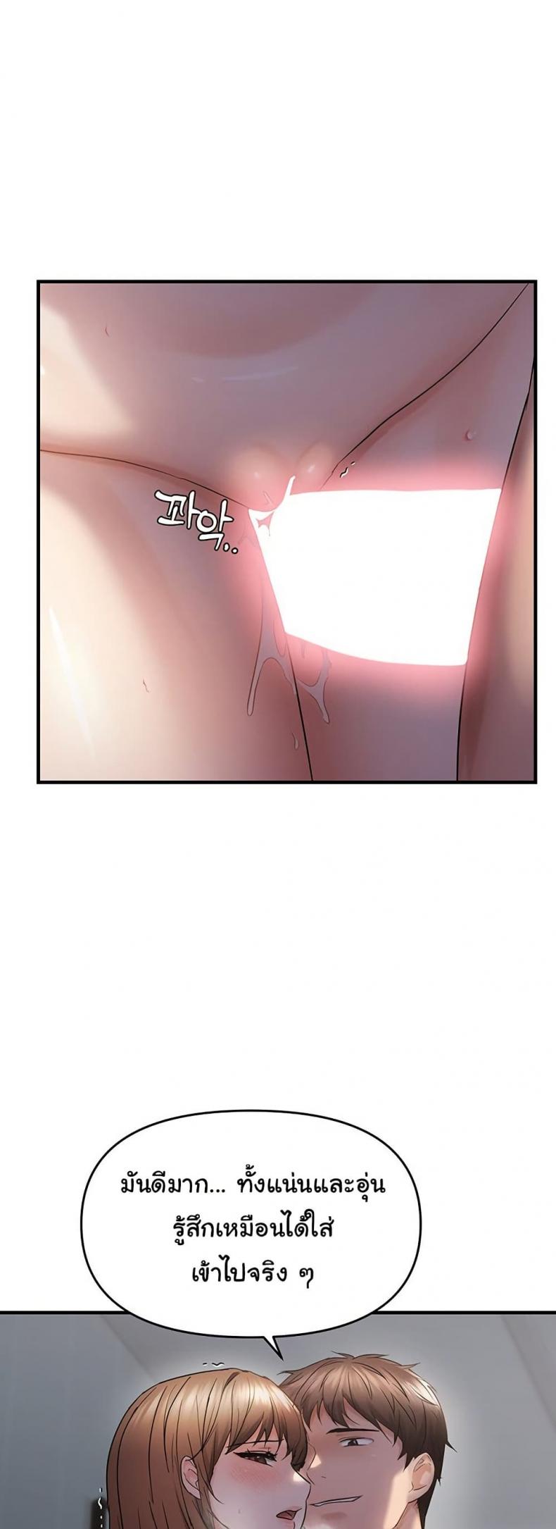 page-27