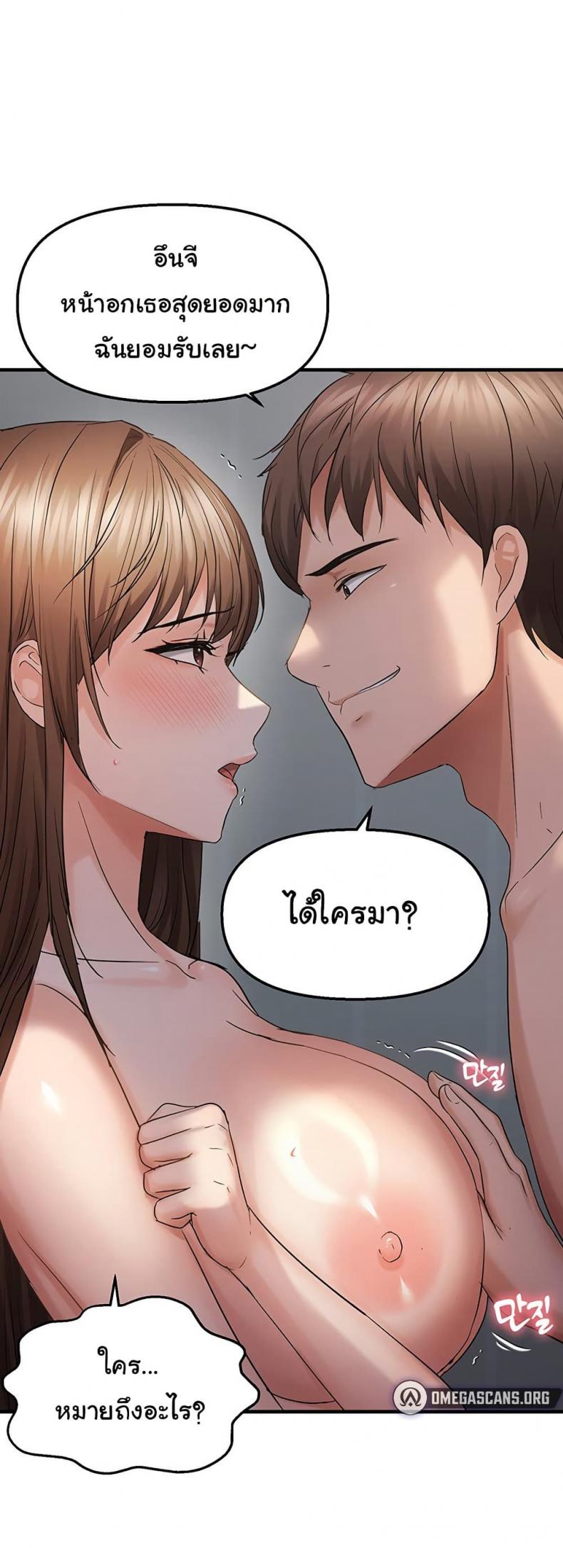 page-21