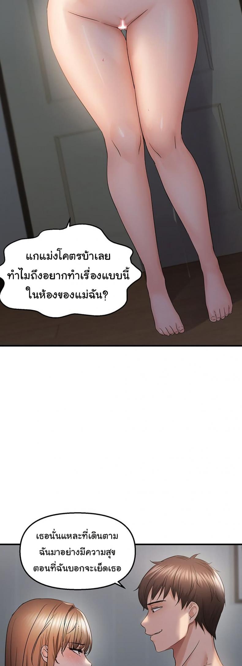 page-19
