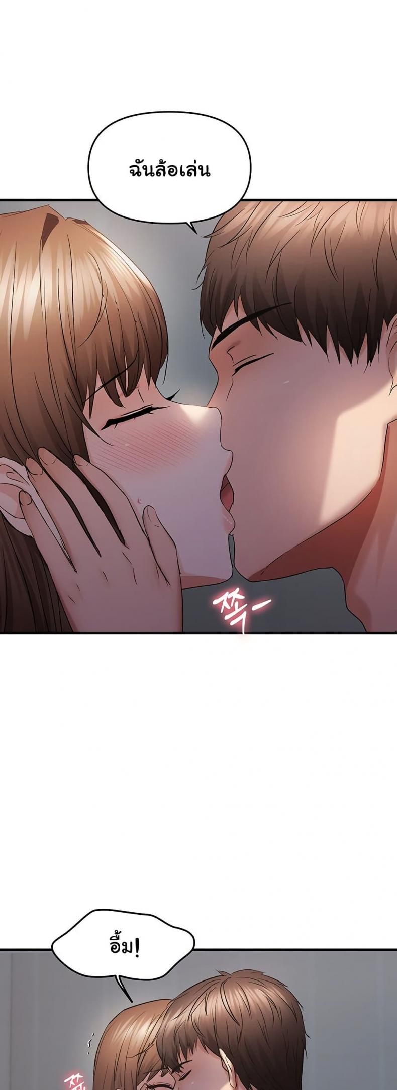 page-24