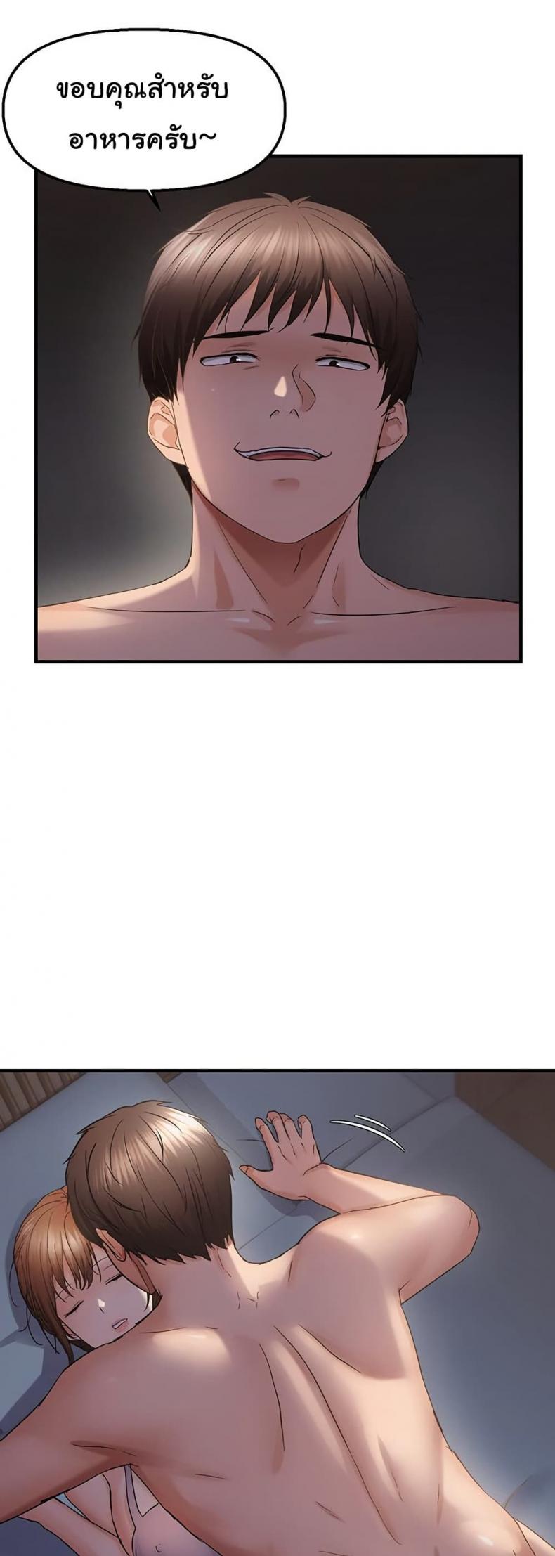 page-26