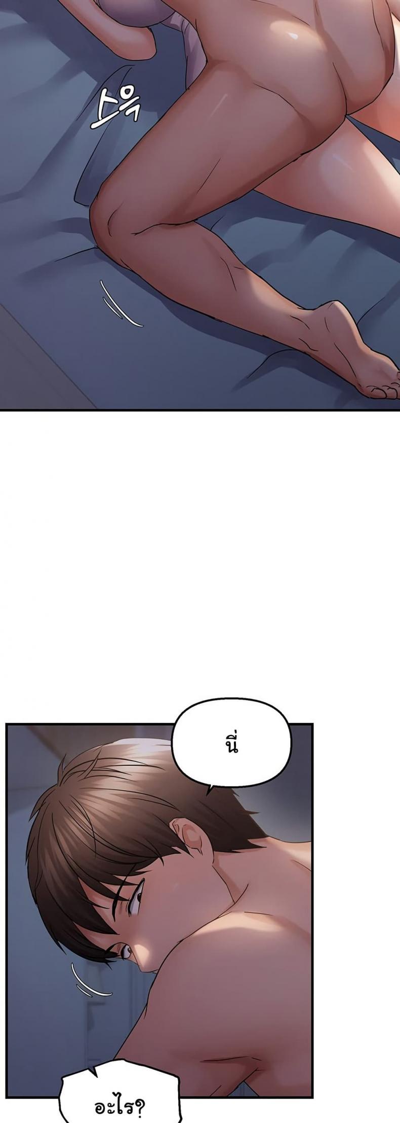 page-27
