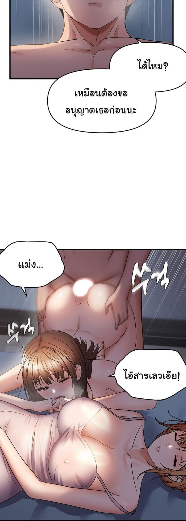 page-16