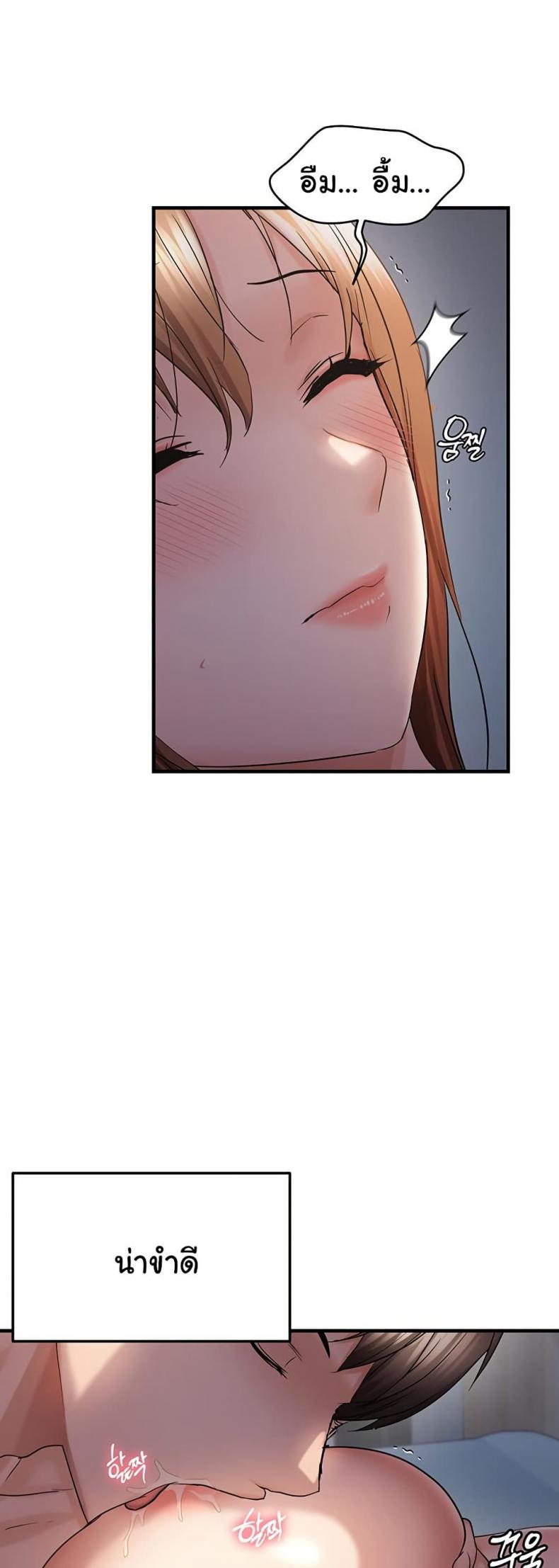 page-33