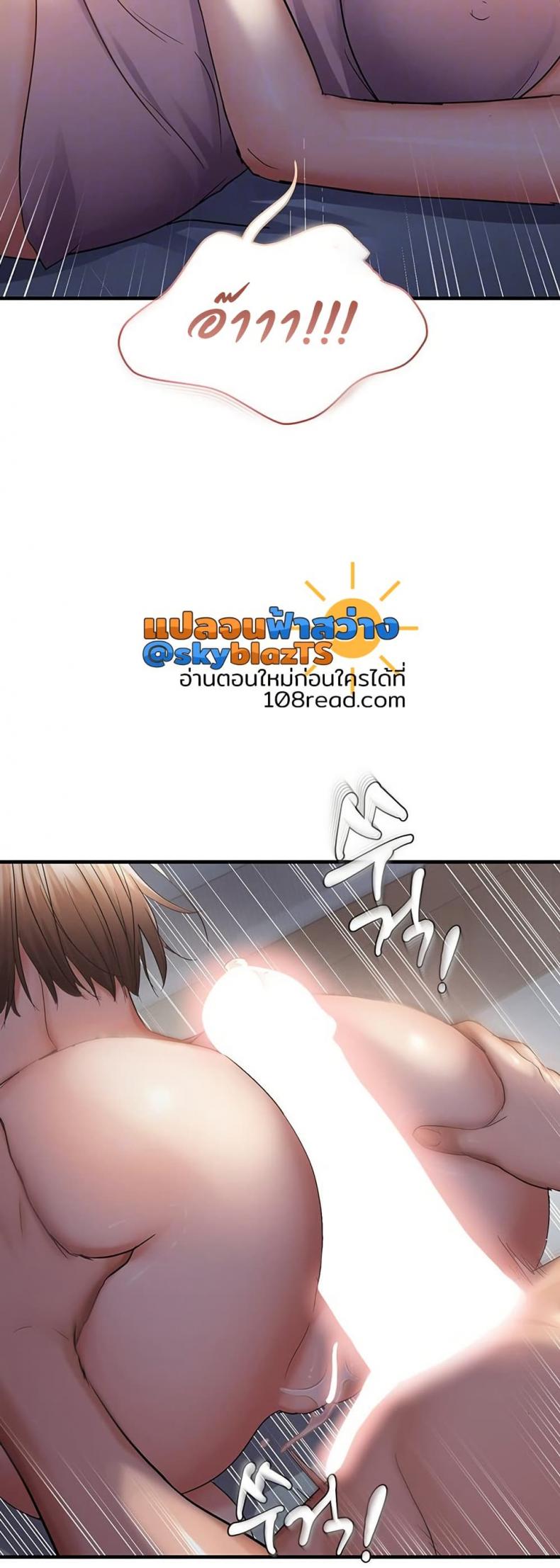 page-13