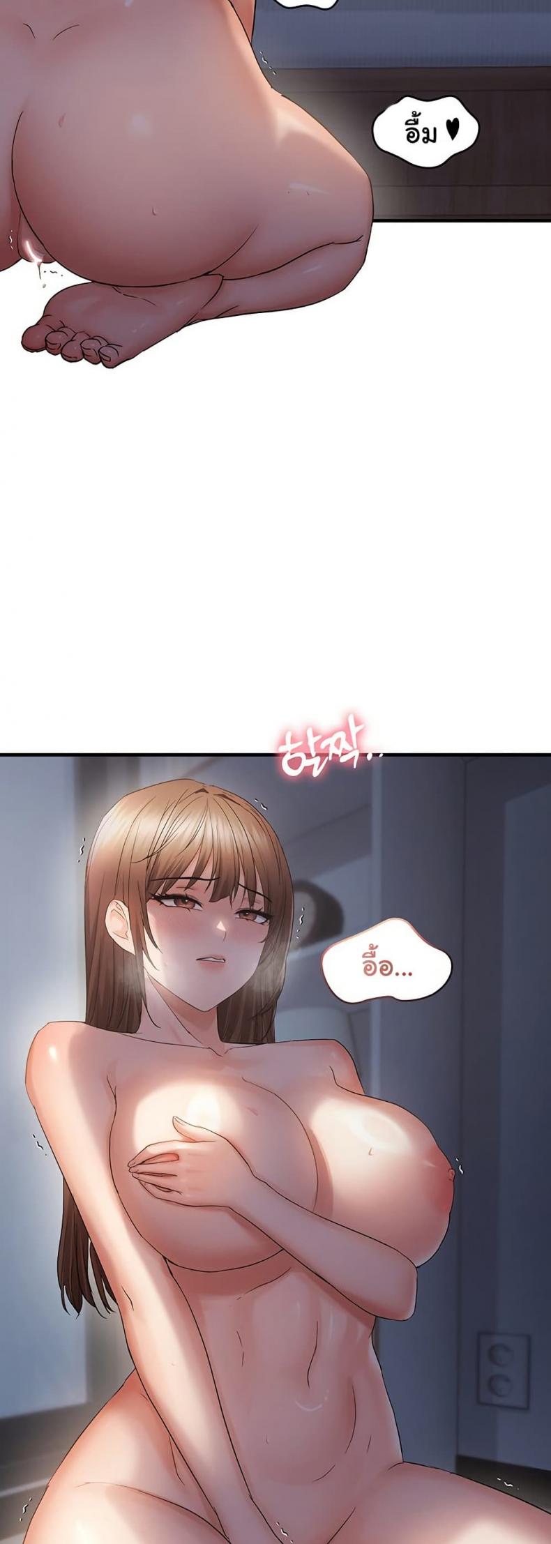 page-35