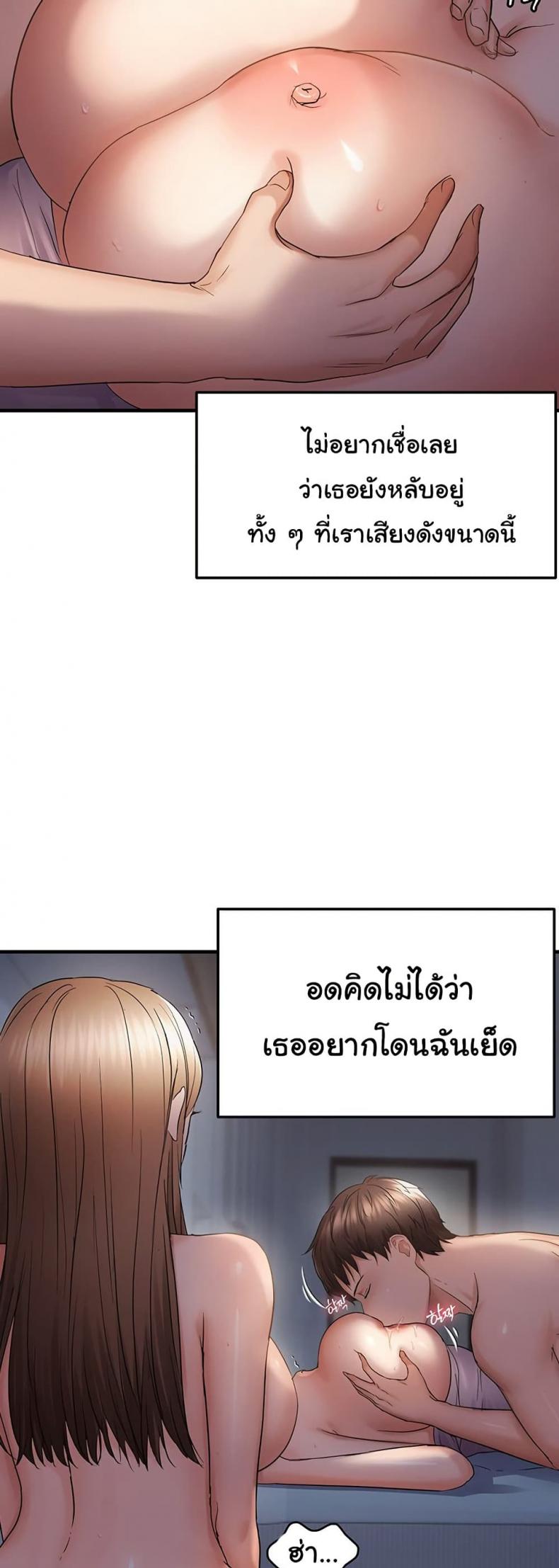 page-34