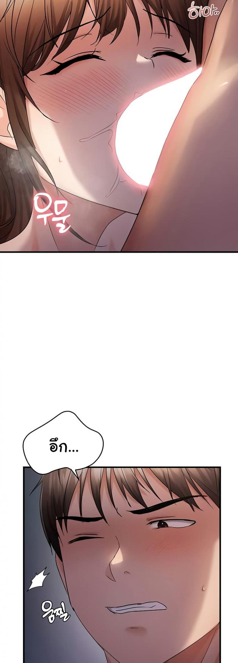 page-28
