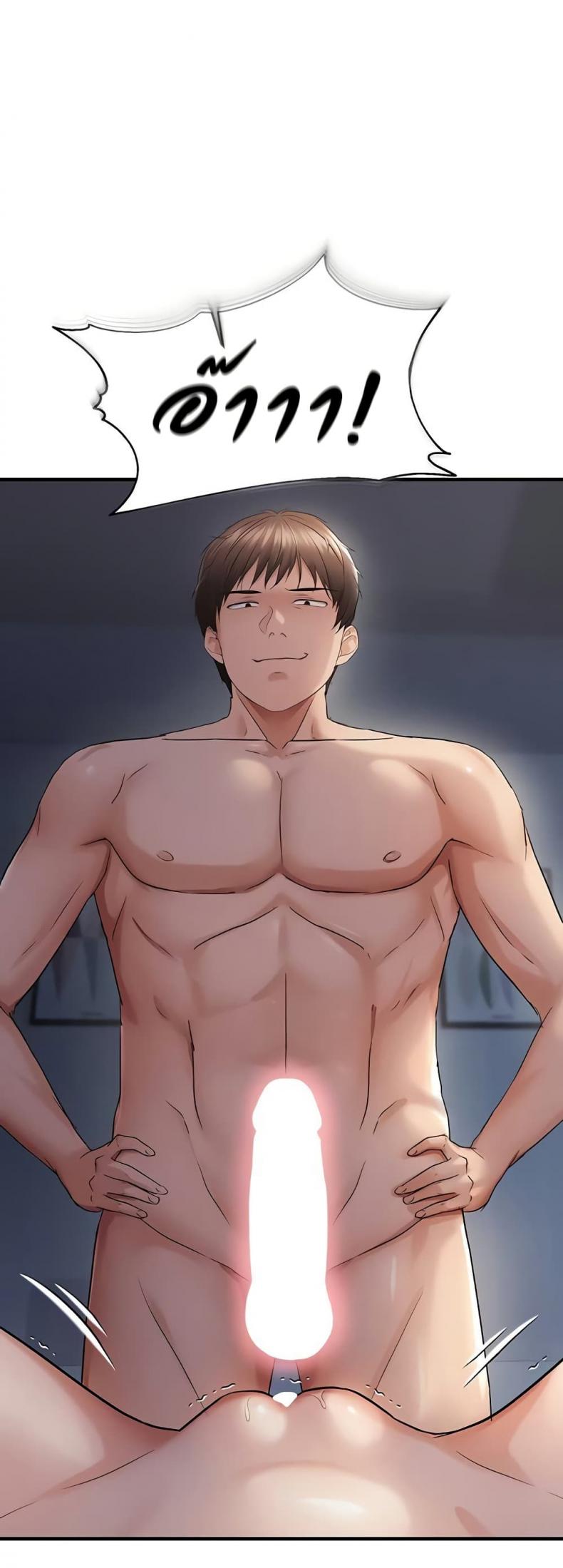 page-19