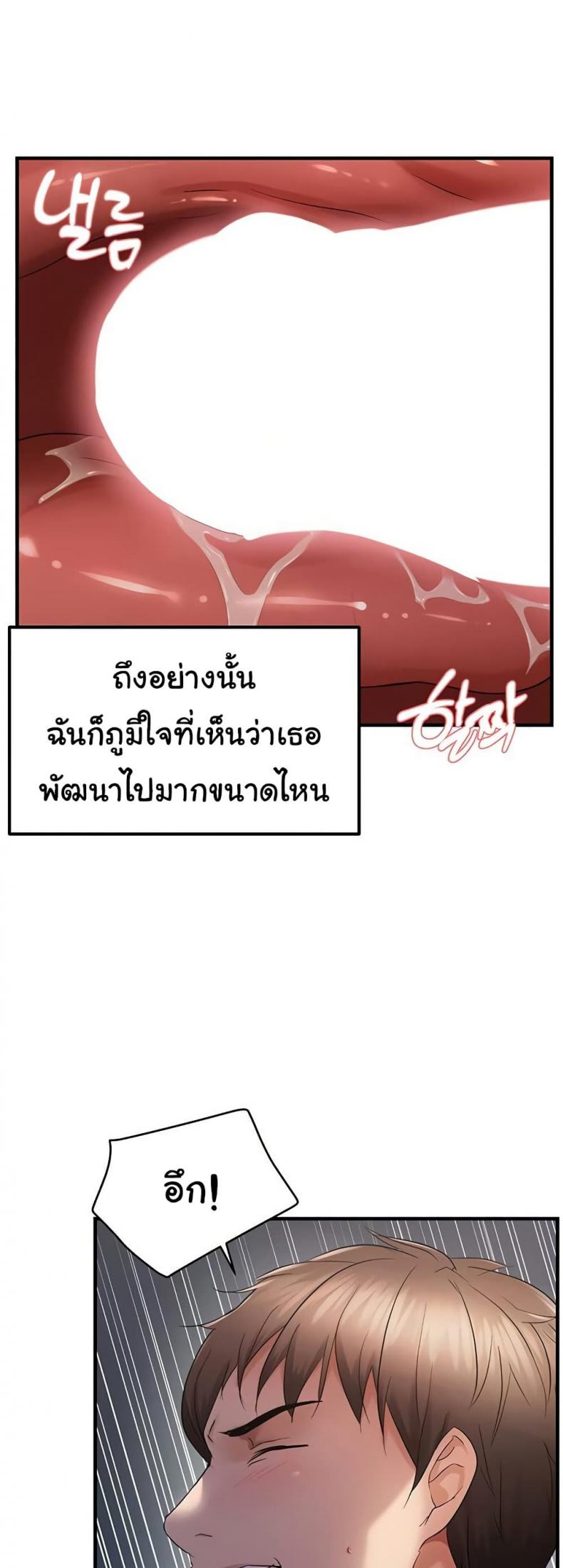 page-35