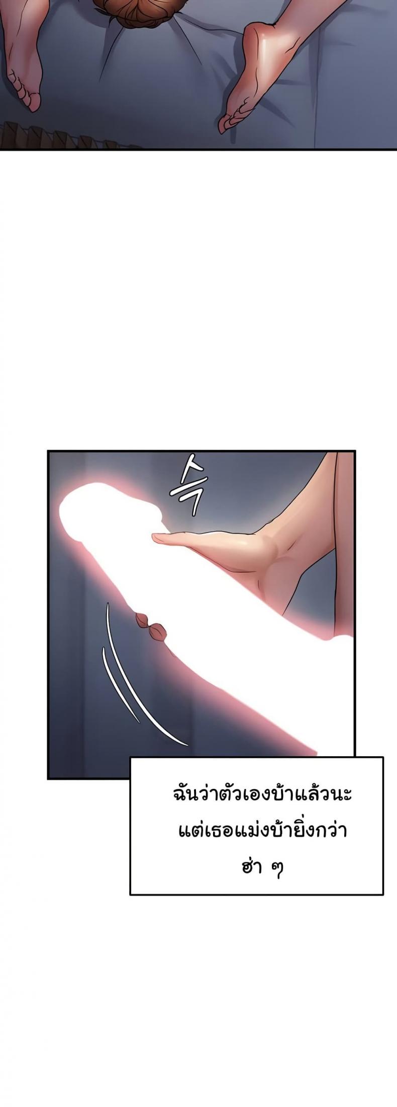 page-23
