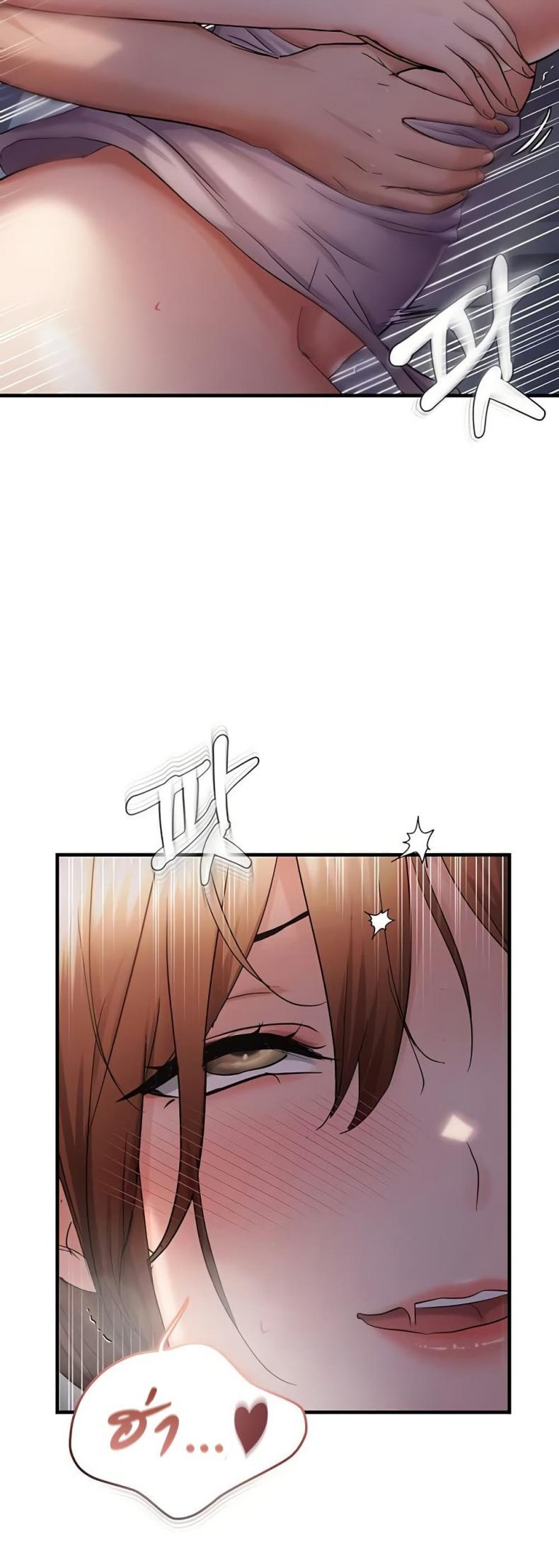 page-37