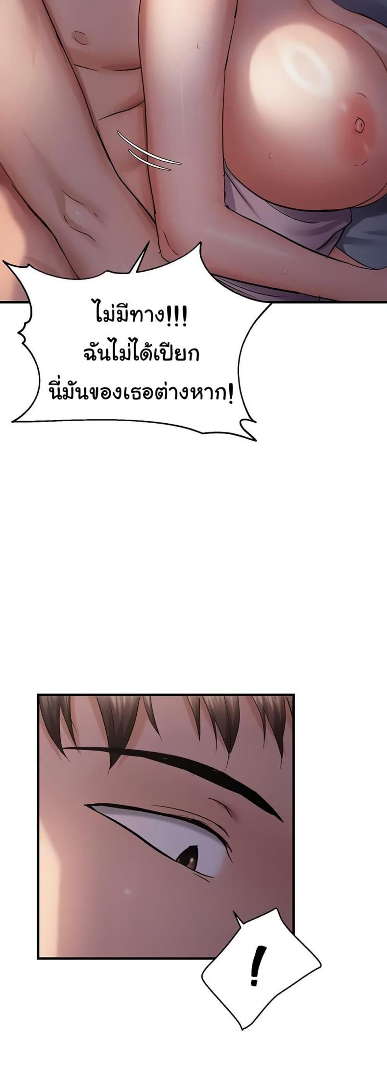 page-26