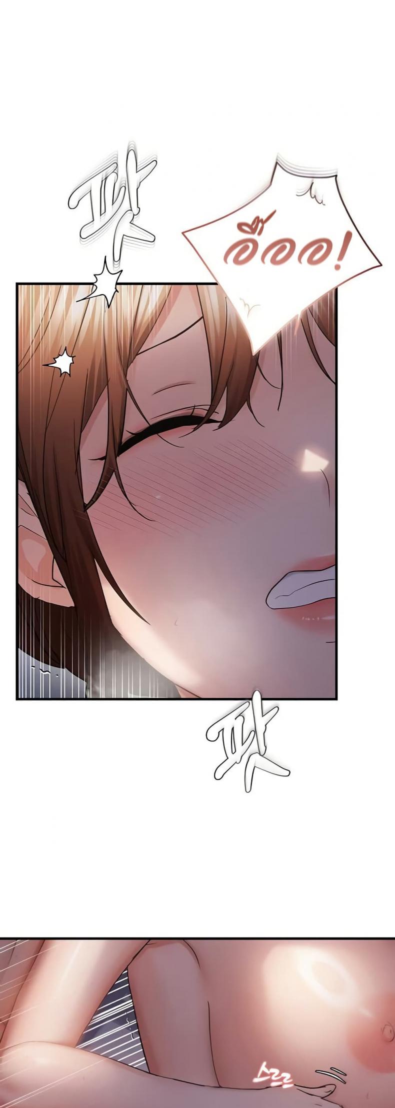 page-36