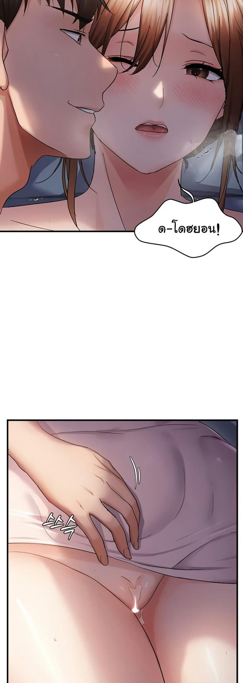 page-22