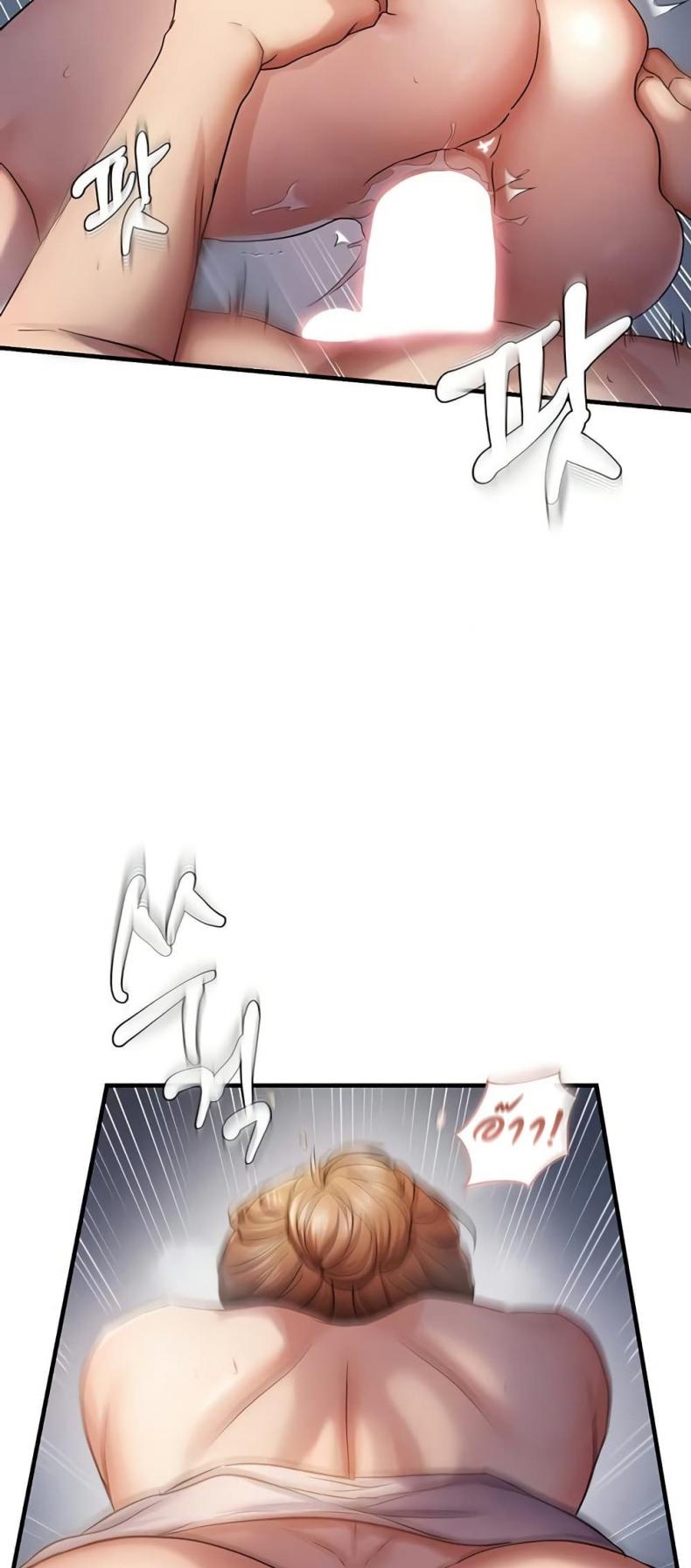 page-25