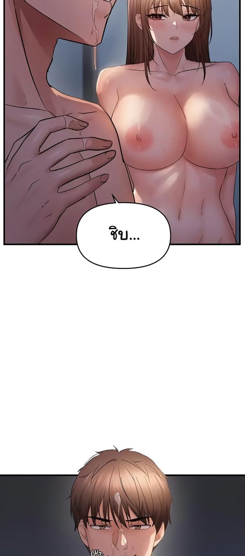 page-15