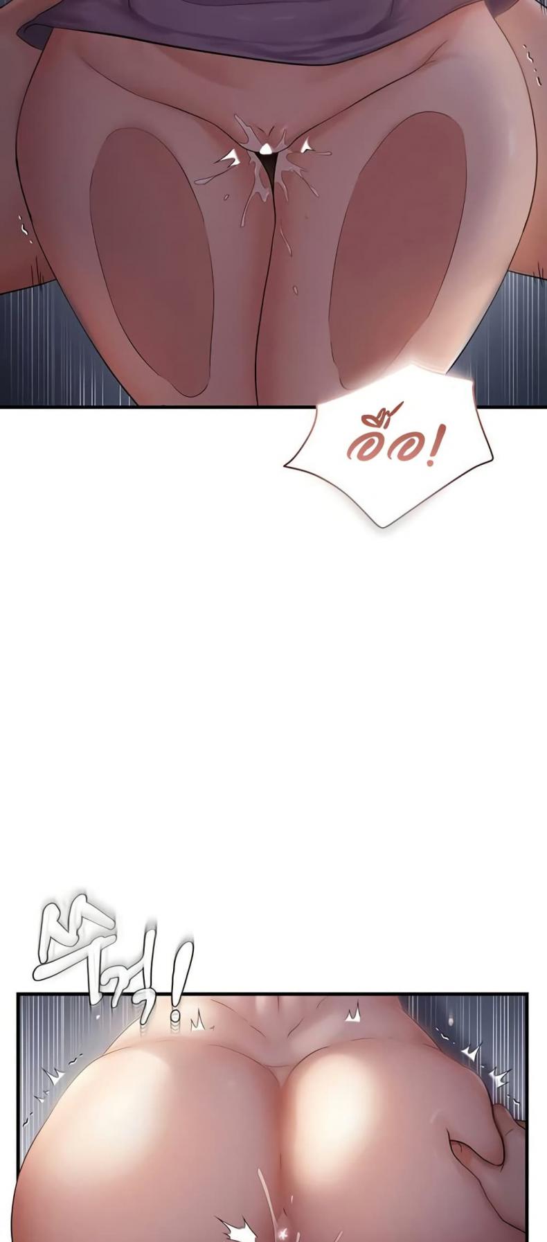 page-43