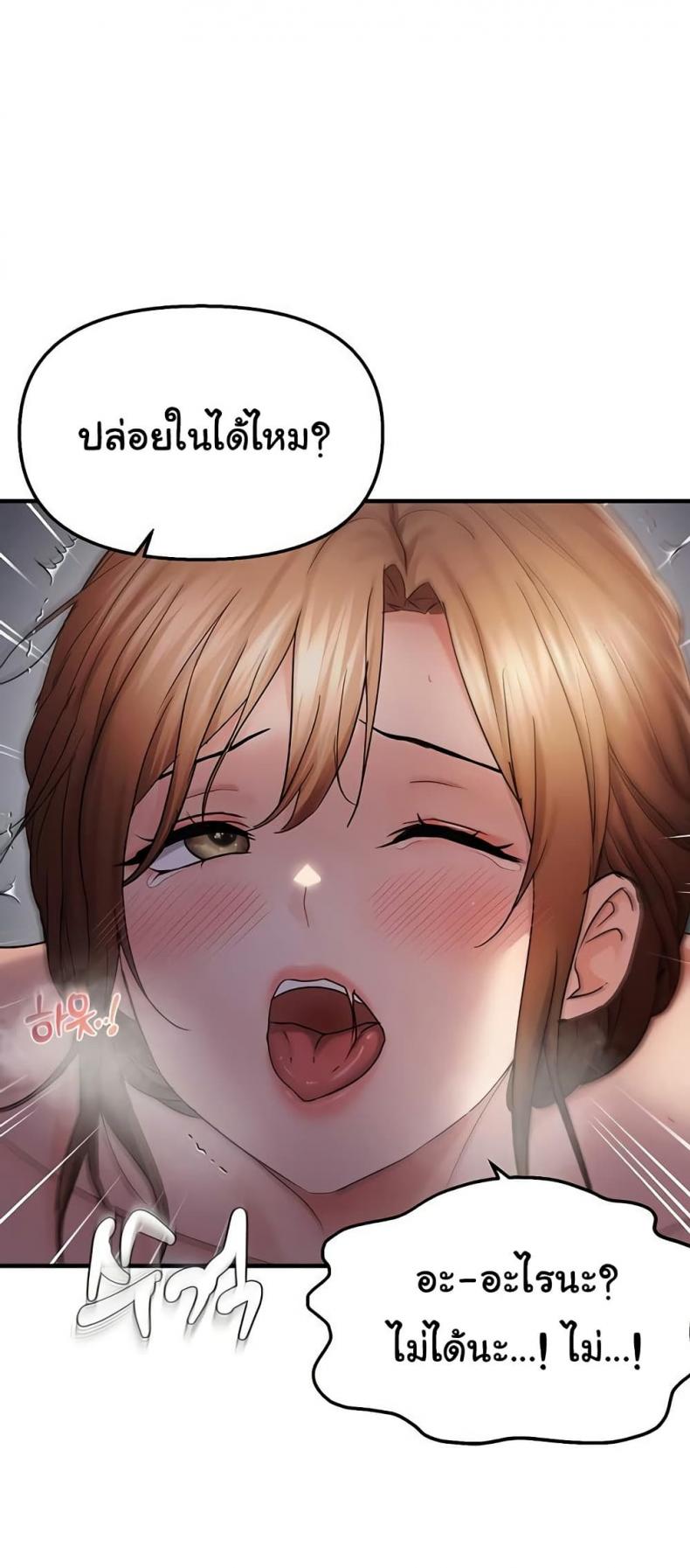 page-45