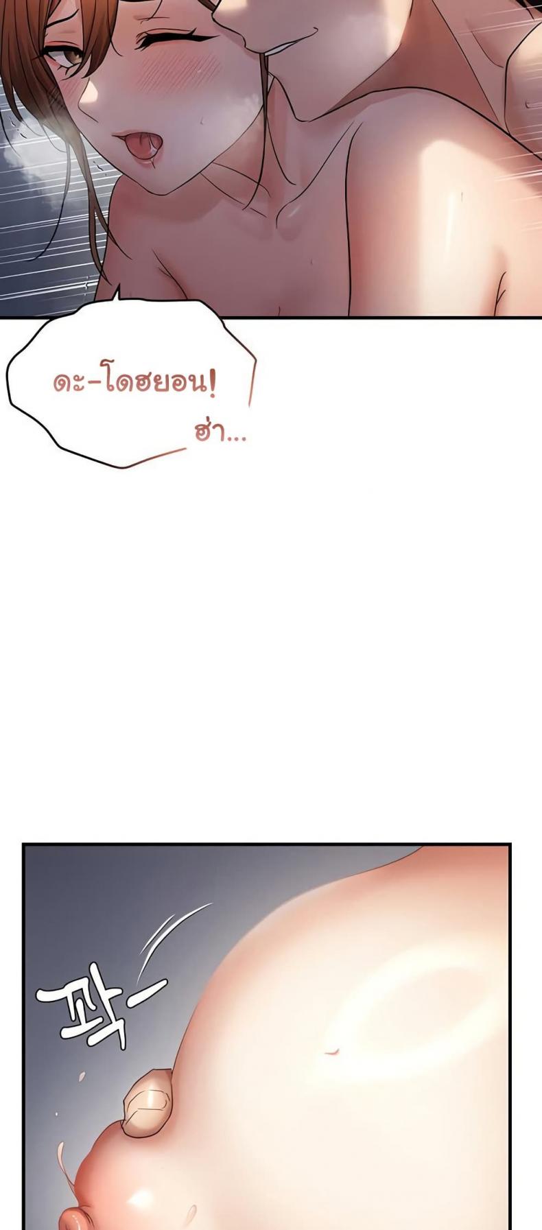 page-31
