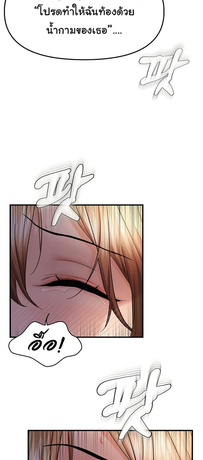 page-48