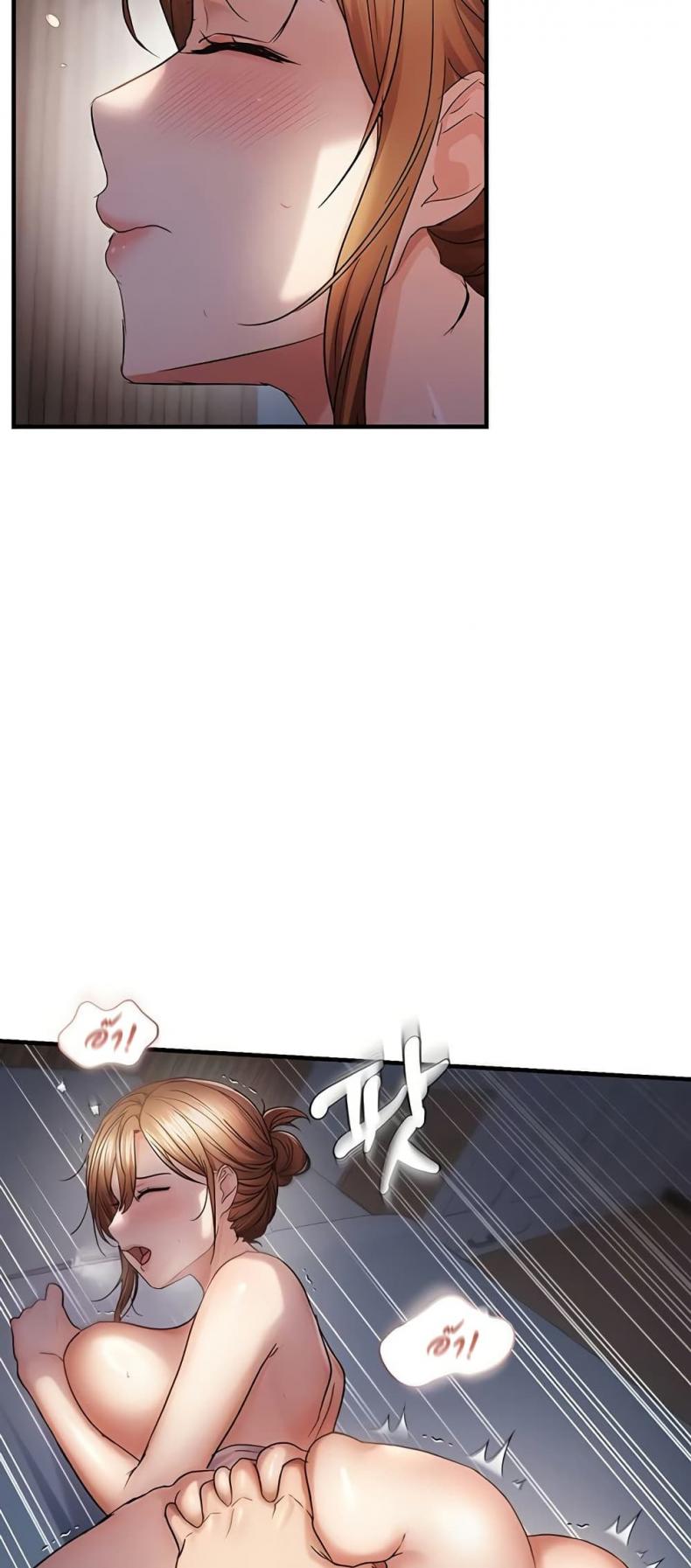 page-24