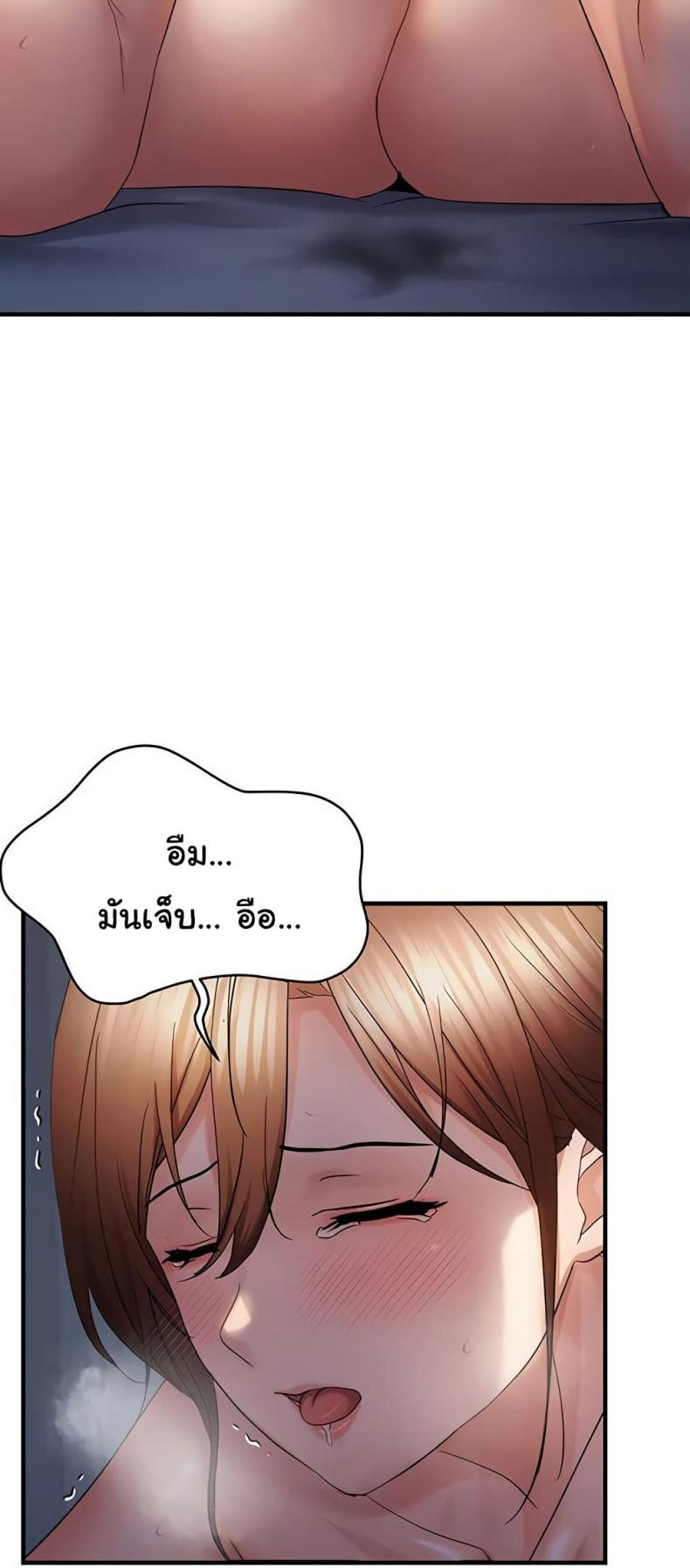 page-41