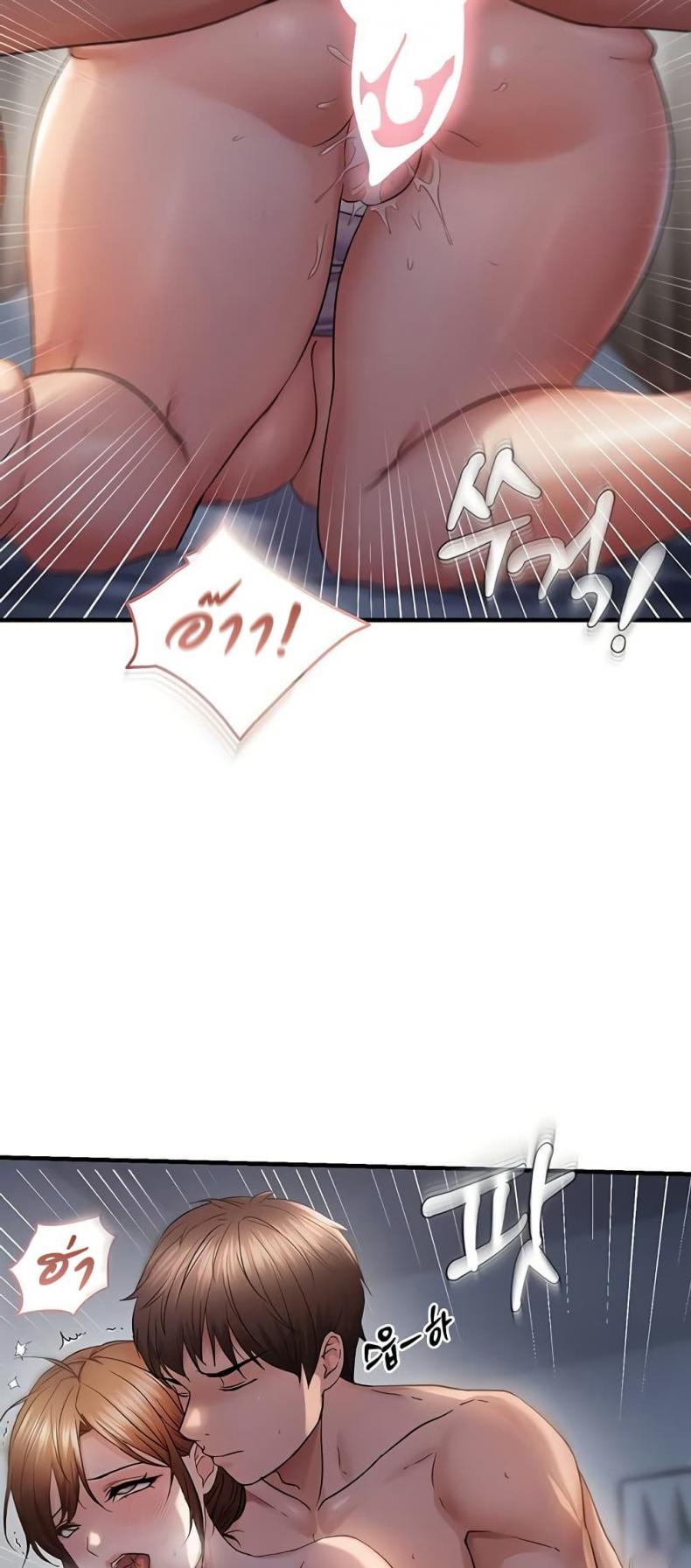 page-29