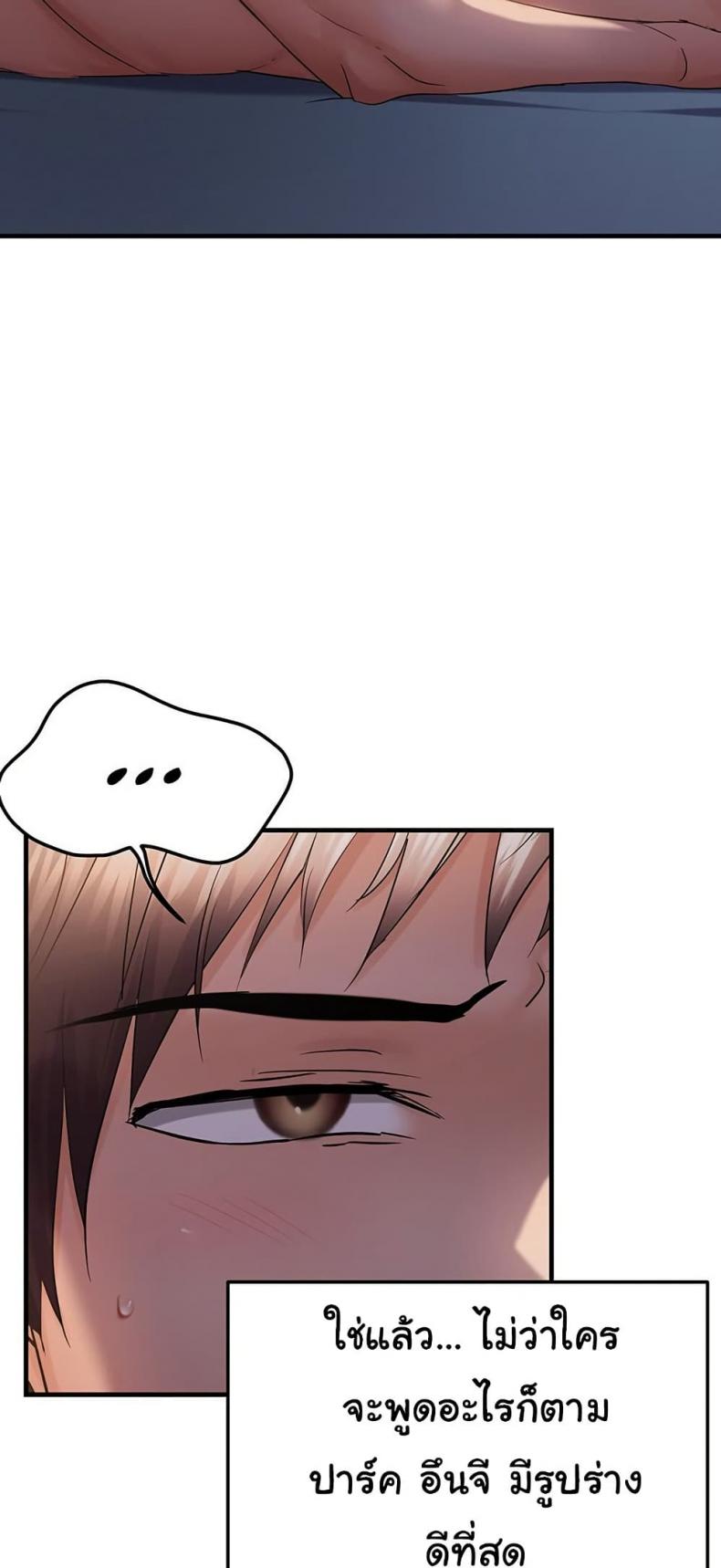 page-32