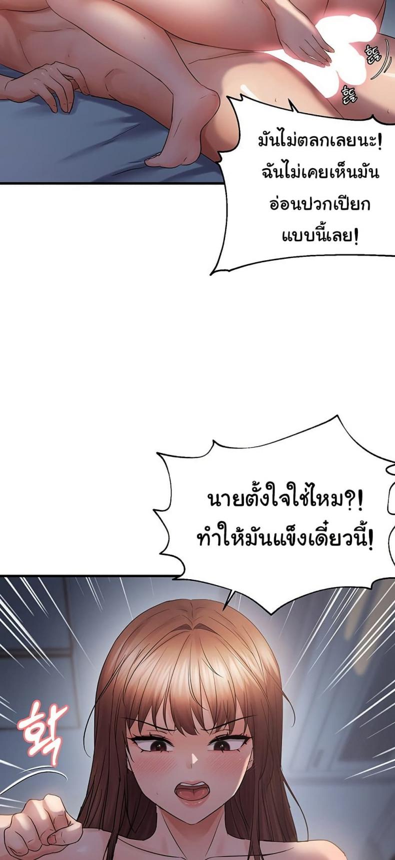 page-40