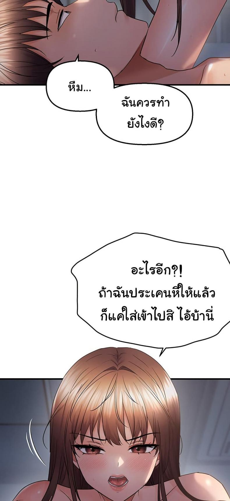 page-35