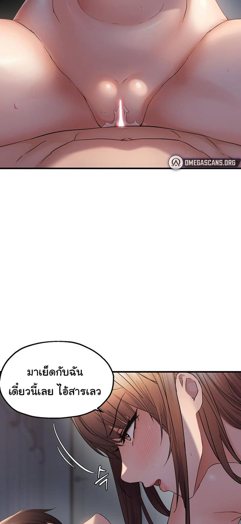 page-34