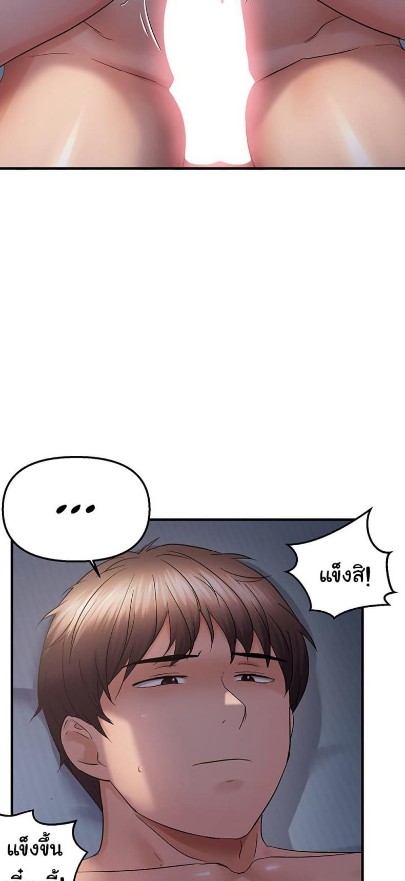 page-44