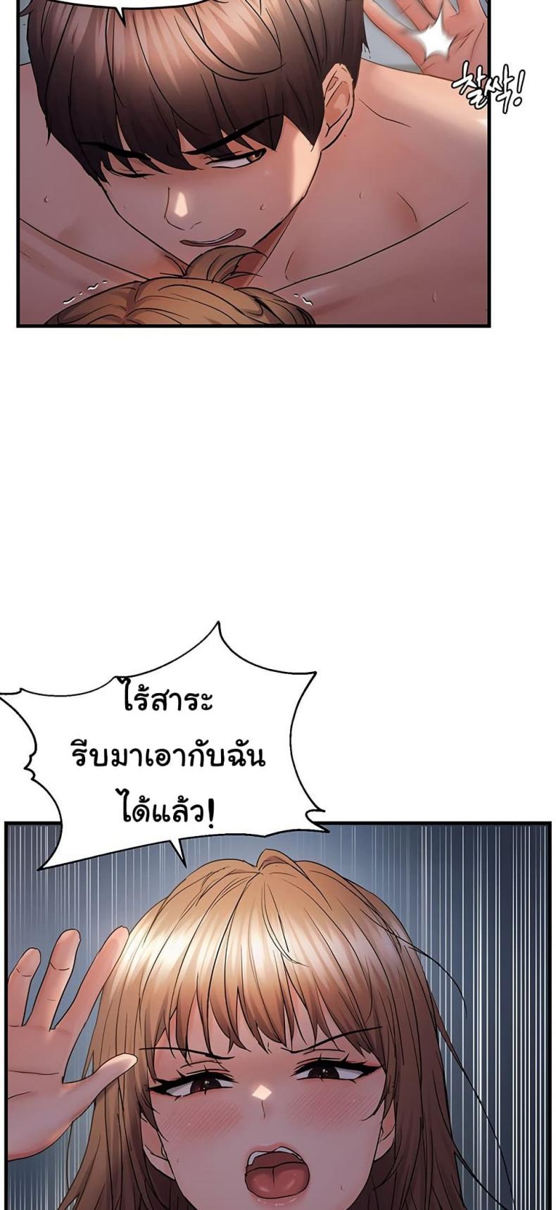 page-24