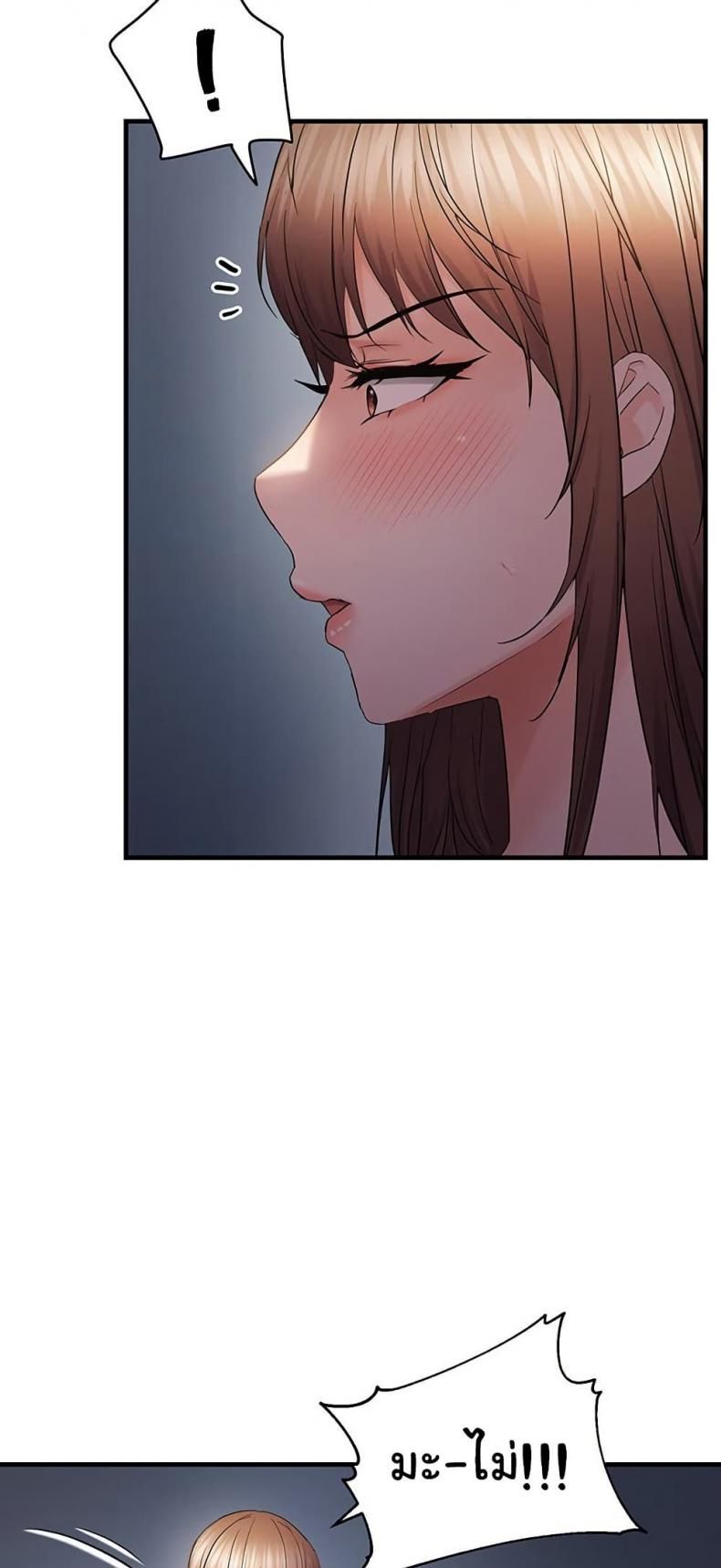 page-22