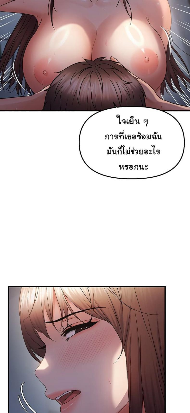 page-41