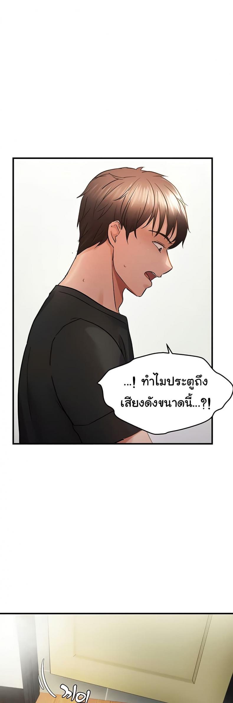page-36