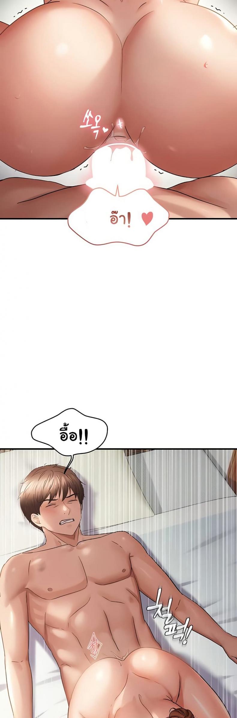 page-27