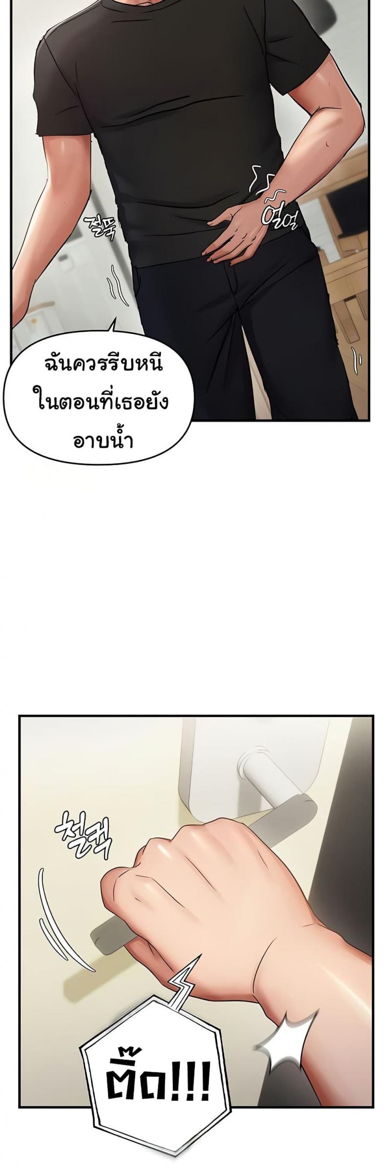 page-35