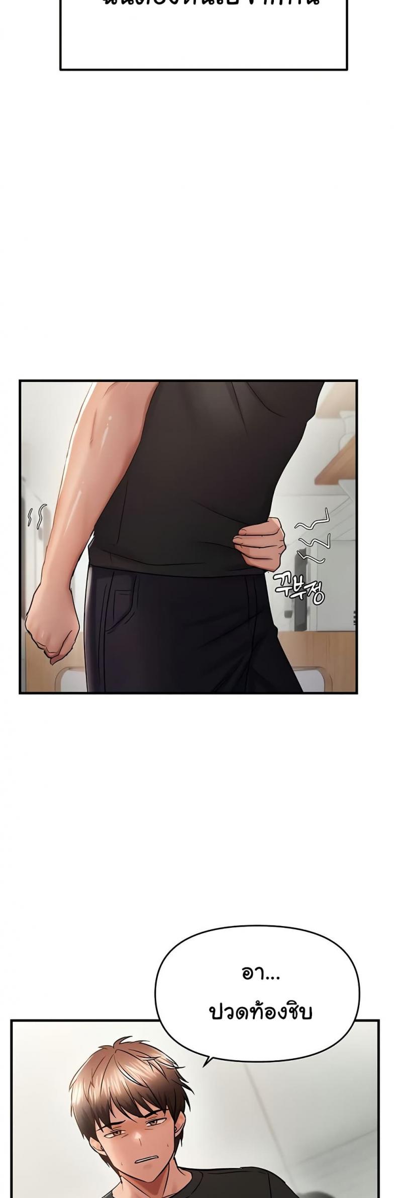 page-34