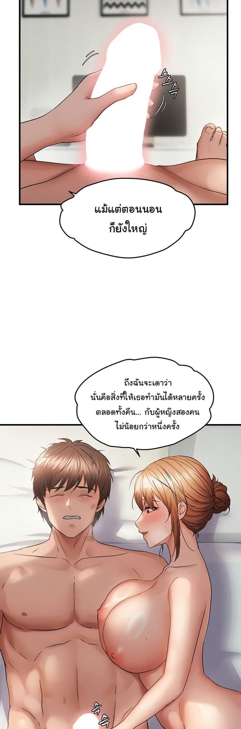 page-22