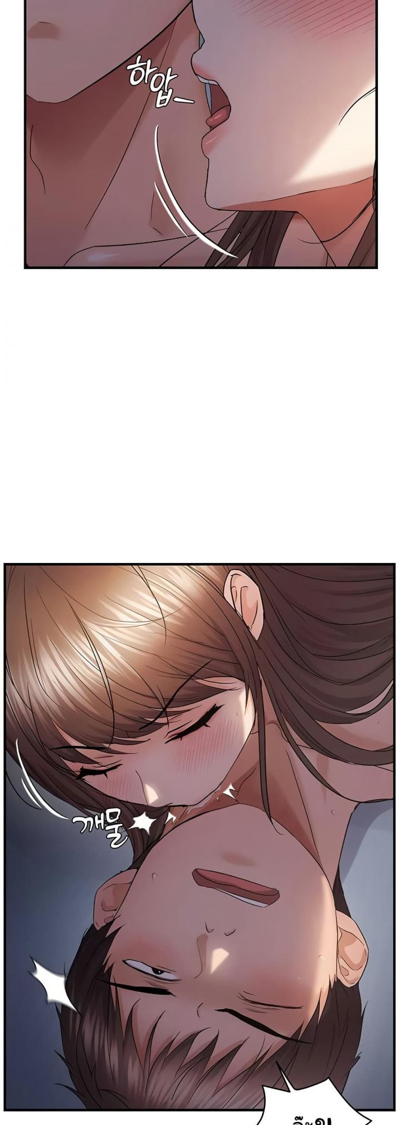 page-25