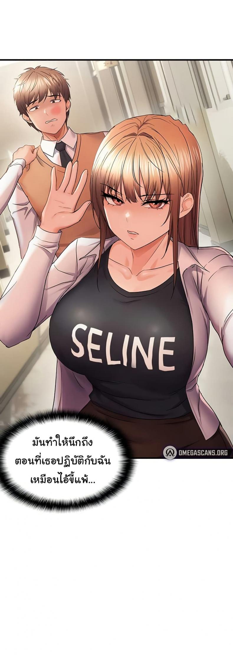 page-15