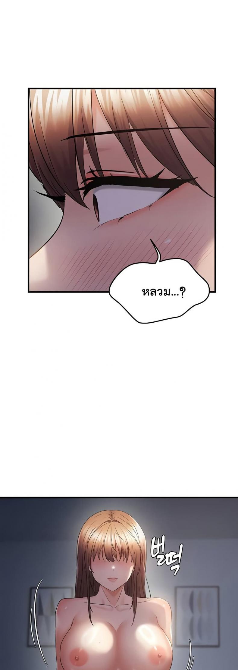 page-32