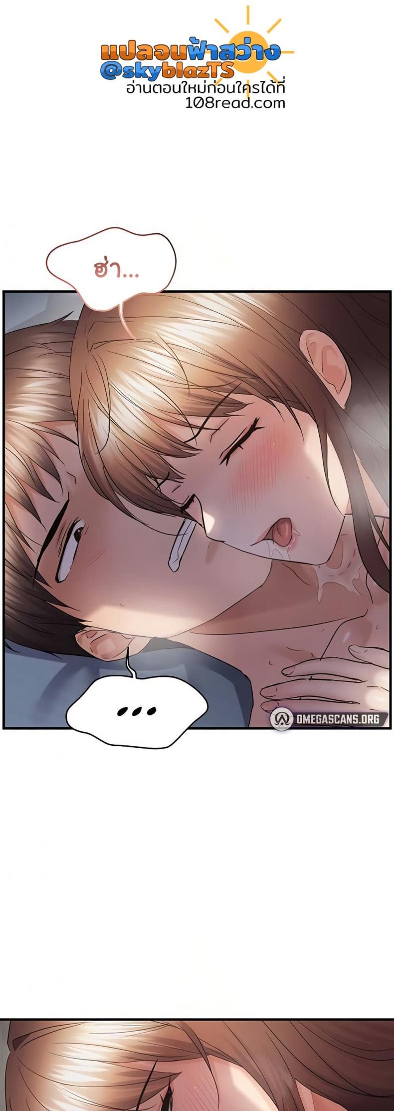 page-27