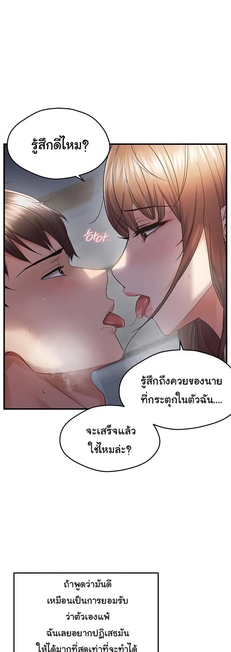 page-30